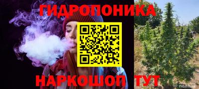 ALPHA-PVP Гусиноозёрск