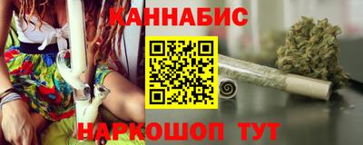 СК Гусь-Хрустальный