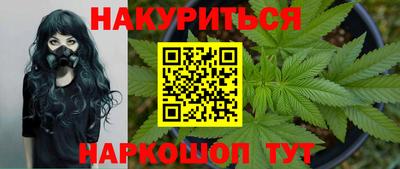 mdma Гусев