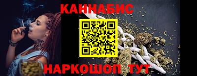 ALPHA-PVP Гусиноозёрск