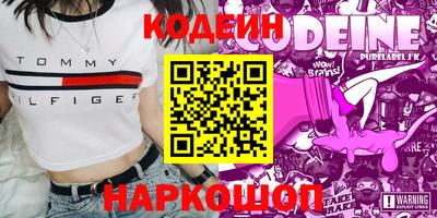 mdma Гусев