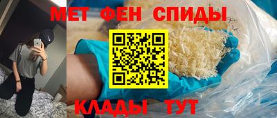 СК Гусь-Хрустальный
