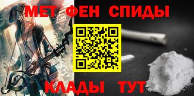 mdma Гусев