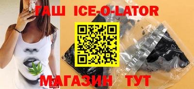 mdma Гусев