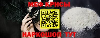 mdma Гусев