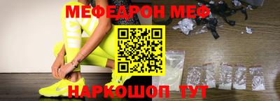 ALPHA-PVP Гусиноозёрск